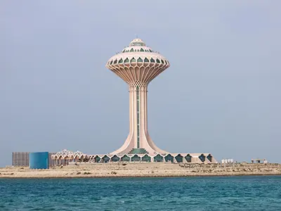 الدمام