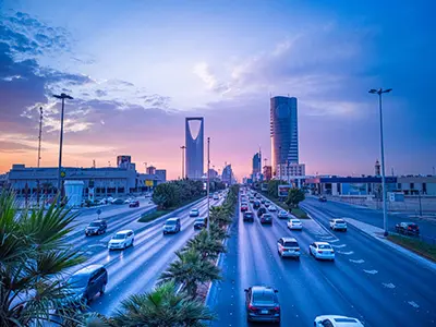 الرياض