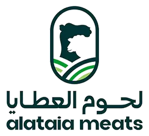 لحوم العطايا