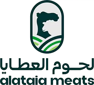 لحوم العطايا